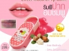 Sweet Lip Macaron ปากดำคล้ำ แห้ง แตก สุดพิเศษ