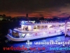 รับจองเรือดินเนอร์ ล่องแม่น้ำเจ้าพระยา เรือเวอร์ติเคิล ราคาโปรโมชั่น