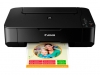 (ขายปลีก-ส่ง) Printer MP237 ราคาถูกสุดๆ 2,080 บาท !!