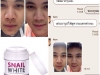 Snail white cream ภูเก็ตนัดรับได้เลยค่ะ ครีมหอยขาว