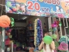 เซ้งร้านทุกอย่าง20 ในเมืองขอนแก่น