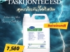 น้ำยา Diversey Jontec ESD Anti Static