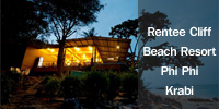 Rantee Cliff Beach Resort